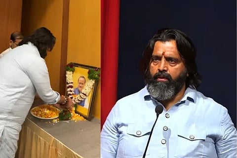 Mahesh landge | ಬಿಜೆಪಿ ಶಾಸಕ ಮಹೇಶ್ ಲ್ಯಾಂಡ್ಗೆ 