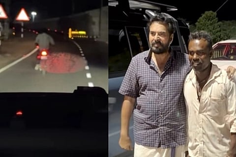ಸರ್​ ನೀವು ಮಮ್ಮೂಟ್ಟಿ ತಾನೇ? ತಮಿಳುನಾಡಿನಲ್ಲಿ ದಾರಿತಪ್ಪಿದ ಸೂಪರ್‌ಸ್ಟಾರ್​ಗೆ ದಾರಿ ತೋರಿದ ಯುವಕ! Mammootty  