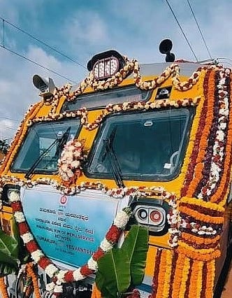 ಮೆಮು ರೈಲು