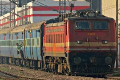 Missing Railway Coach