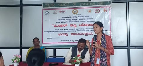 mission power ಮಹಿಳಾ ಮತ್ತು ಮಕ್ಕಳ ಕಲ್ಯಾಣ ಕಾರ್ಯಕ್ರಮ ಅಧಿಕಾರಿ ಶಿಲ್ಪಾ ಎಂ. ಮಾತನಾಡಿದರು. ಡಾ. ಶಂಕರ ಚಕ್ರವರ್ತಿ, ಶ್ರೇಯಾ ಬೊಮ್ಮನಹಳ್ಳಿ ಉಪಸ್ಥಿತರಿದ್ದರು.