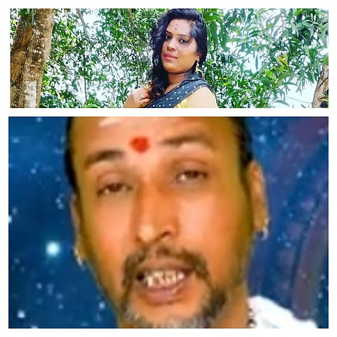 ಸಿದ್ದಾಪುರ ಕೊಲೆ ಪ್ರಕರಣ 