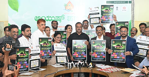 ಆಯುಷ್ ಹಬ್ಬದ ಪೋಸ್ಟರ್‌ನ್ನು ವಿಧಾನ ಸಭಾಧ್ಯಕ್ಷ ಯು.ಟಿ.ಖಾದರ್ ಶನಿವಾರ ಸರ್ಕೀಟ್ ಹೌಸ್‌ನಲ್ಲಿ ಬಿಡುಗಡೆಗೊಳಿಸಿದರು.