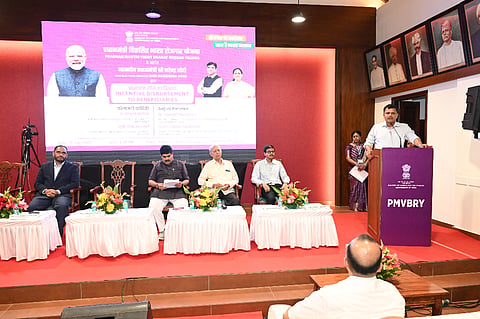  ಶುಕ್ರವಾರ ಪ್ರಧಾನಮಂತ್ರಿ ವಿಕಸಿತ ಭಾರತ ರೋಜ್‌ಗಾರ್ ಯೋಜನೆಯ (ಪಿಎಂ-ವಿಬಿಆರ್‌ವೈ) ಬಗ್ಗೆ ಜಾಗೃತಿ ಹಾಗೂ ವಿಶೇಷ ಕಾರ್ಯಕ್ರಮ ನಡೆಯಿತು. ದ.ಕ. ಸಂಸದ ಕ್ಯಾ. ಬ್ರಿಜೇಶ್ ಚೌಟ ಮಾತನಾಡಿದರು. ಶಾಸಕ ಡಿ. ವೇದವ್ಯಾಸ ಕಾಮತ್ ಇದ್ದರು.