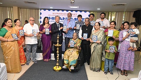 ಪ್ರಶಾಂತ್ ಶೇಟ್ ಅವರ ತಾಯಿ ಪದ್ಮಾ ಆರ್. ಶೇಟ್ ಅವರು ‘ಫಿಲಾನಮಿಸ್ಟ್’ ಬುಕ್ ಲೆಟ್ ಬಿಡುಗಡೆಗೊಳಿಸಿದರು. 