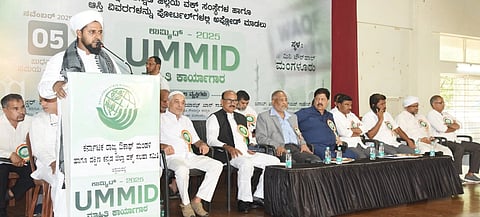 ಮಂಗಳೂರಿನಲ್ಲಿಉಮ್ಮೀದ್ ಕಾರ್ಯಾಗಾರ ಉದ್ಘಾಟಿಸಿ, ಜಾಫರ್ ಸಾದಿಕ್ ಬಾಖವಿ ಮಾತನಾಡಿದರು. ಅನ್ವರ್ ಬಾಷಾ ಕೆ.,ಅಬ್ದುಲ್ ರಶೀದ್ ಝೈನಿ ಮೊದಲಾದವರಿದ್ದರು. 