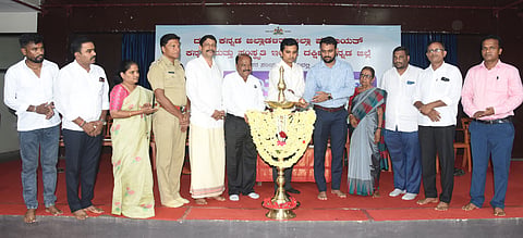 ಕನಕ ಜಯಂತಿಯನ್ನು ಜಿಲ್ಲಾಧಿಕಾರಿ ದರ್ಶನ್ ಎಚ್.ವಿ. ಉದ್ಘಾಟಿಸಿದರು. ನರ್ವಡೆ ವಿನಾಯಕ್ ಕಾರ್ಭಾರಿ,ಅನಿಲ್ ಕುಮಾರ್ ಭೂಮರೆಡ್ಡಿ, ಸದಾಶಿವ ಉಳ್ಳಾಲ್ ಮೊದಲಾದವರಿದ್ದರು.