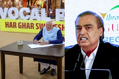 Mukesh Ambani 