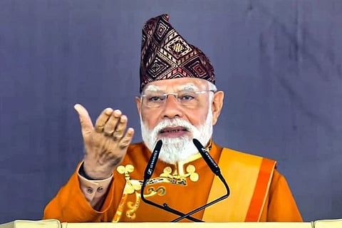 Narendra Modi | ಪ್ರಧಾನಿ ನರೇಂದ್ರ ಮೋದಿ