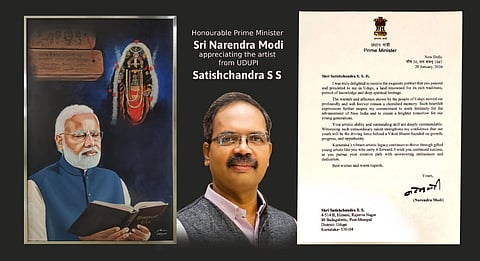 ಪ್ರಧಾನಿ ನರೇಂದ್ರ ಮೋದಿ ಅವರಿಗೆ ಕಲಾವಿದ ಸತೀಶ್ಚಂದ್ರ ಅವರು ರಚಿಸಿ ಉಡುಗೊರೆಯಾಗಿ ಕೊಟ್ಟಿದ್ದ ಚಿತ್ರಕಲೆ.