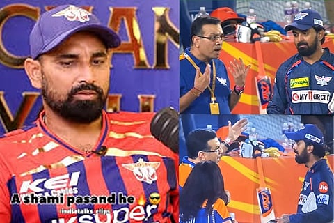 ರಾಹುಲ್​​-ಗೋಯೆಂಕಾ ವಿವಾದ: LSG ಓನರ್​ ಪರ ಬ್ಯಾಟ್​ ಬೀಸಿ, ಕನ್ನಡಿಗನ ಬಗ್ಗೆ ಶಾಕಿಂಗ್​ ಹೇಳಿಕೆ ನೀಡಿದ ಶಮಿ! Mohammed Shami   