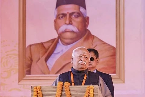 ತೆಲಂಗಾಣದಲ್ಲಿ ಆರ್‌ಎಸ್‌ಎಸ್ ಮುಖ್ಯಸ್ಥ ಮೋಹನ್ ಭಾಗವತ್ 