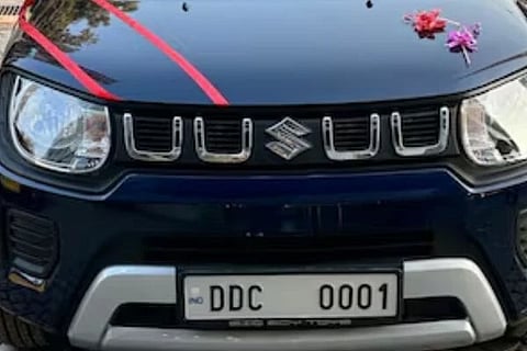 ಭಾರತದ ಅತ್ಯಂತ ದುಬಾರಿ ನಂಬರ್ ಪ್ಲೇಟ್ ಹರಾಜು; ಕೇವಲ 0001 ನಂಬರ್‌ಗಾಗಿ ವ್ಯಕ್ತಿಯೊಬ್ಬರು ನೀಡಿದ ಹಣ ಎಷ್ಟು ಗೊತ್ತಾ..?