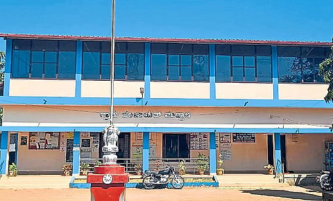 'ಬಡತನಮುಕ್ತ ಮತ್ತು ಸುಧಾರಿತ ಜೀವನೋಪಾಯ' ವಿಭಾಗದಲ್ಲಿ ಪ್ರಥಮ ಸ್ಥಾನ ಗಳಿಸಿ 1 ಕೋಟಿ ರೂ. ಬಹುಮಾನ ಗಳಿಸಿದ ಉಡುಪಿ ಜಿಲ್ಲೆ ಹೆಬ್ರಿ ತಾಲೂಕಿನ ಮುದ್ರಾಡಿ ಗ್ರಾಮ ಪಂಚಾಯಿತಿ.