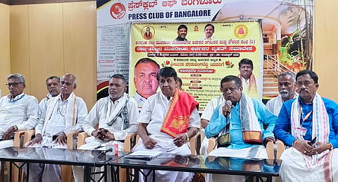 ಕರ್ನಾಟಕ ರಾಜ್ಯ ಮುಜರಾಯಿ ದೇವಾಲಯಗಳ ಅರ್ಚಕರ ಆಗಮಿಕರ ಮತ್ತು ನೌಕರರ ಸಂಘ