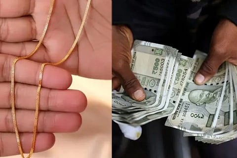 ಸಾಂದರ್ಭಿಕ ಚಿತ್ರ 