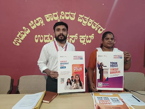 ಉಡುಪಿಯ ಪತ್ರಿಕಾ ಭವನದಲ್ಲಿ 'ವಿಕಸಿತ್​ ಭಾರತ್​ ಯಂಗ್​ ಲೀಡರ್ಸ್​ ಡೈಲಾಗ್​ (ವಿಬಿವೈಎಲ್​ಡಿ)- 2027' ಅಭಿಯಾನದ ಪೋಸ್ಟರ್​ಅನ್ನು ಉಲ್ಲಾಸ್​ ಕೆಟಿಕೆ ಬಿಡುಗಡೆ ಮಾಡಿದರು. ಶ್ಯಾಮಲಾ ಕಿರಣ್​ ಇದ್ದರು.