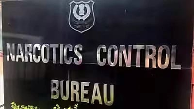 NCB