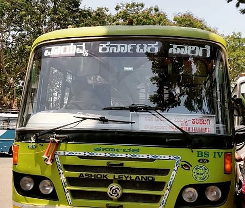 ಎನ್‌ಡಬ್ಲುಕೆಆರ್‌ಟಿಸಿ ಬಸ್‌ 