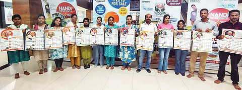 nandi properties ಹುಬ್ಬಳ್ಳಿಯಲ್ಲಿ ಶ್ರೀ ನಂದಿ ಪ್ರಾಪರ್ಟಿಸ್ 2026 ಕ್ಯಾಲೆಂಡರ್​ ಅನ್ನು ಸಂಸ್ಥೆಯ ಎಂಡಿ ಬಸವರಾಜ ನಿಲೋಗಲ್​ ಬಿಡುಗಡೆ ಮಾಡಿದರು.