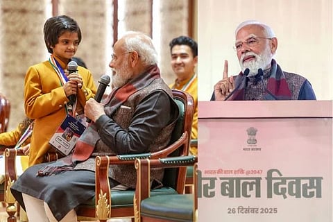  Veer Baal Diwas