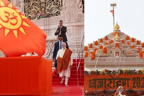  India slams Pakistan | ಅಯೋಧ್ಯೆಯ ರಾಮ ಮಂದಿರದಲ್ಲಿನ ಧ್ವಜಾರೋಹಣ ಸಮಾರಂಭದಲ್ಲಿ ಪ್ರಧಾನಿ ನರೇಂದ್ರ ಮೋದಿ