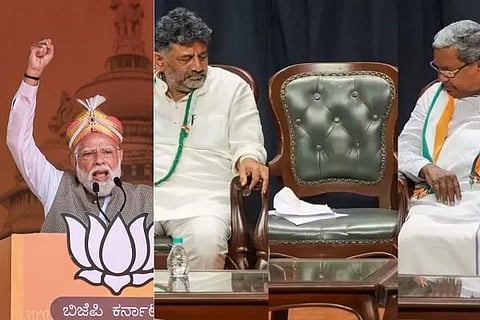 Narendra Modi | ಪ್ರಧಾನಿ ನರೇಂದ್ರ ಮೋದಿ