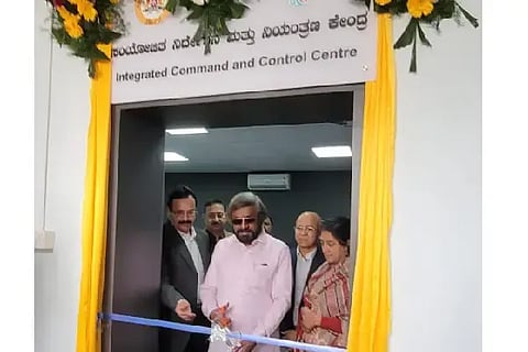 ಅರಣ್ಯ ಭವನದಲ್ಲಿ ಕಮಾಂಡ್ ಸೆಂಟರ್ ಉದ್ಘಾಟನೆ