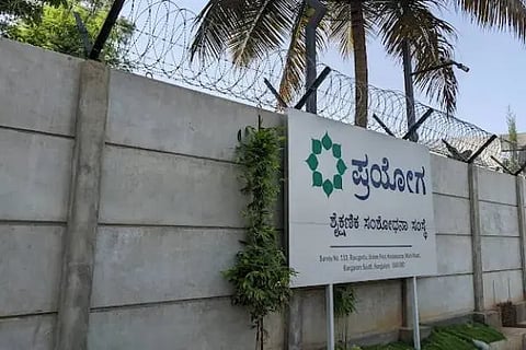 ಪ್ರಧಾನಿ ನರೇಂದ್ರ ಮೋದಿ