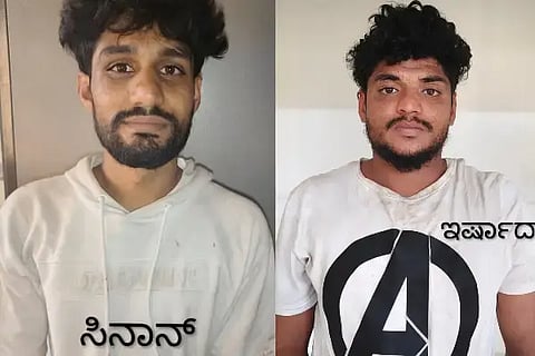 ಸಿನಾನ್, ಇರ್ಶಾದ್‌