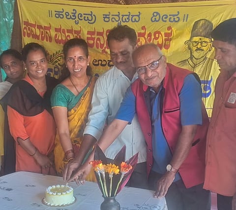 ಉಡುಪಿಯ ಕಾತ್ಯಾಯಿನಿ ನಗರದಲ್ಲಿ ಆಯೋಜಿಸಿದ್ದ ಹೊಸ ವರ್ಷ ಸ್ವಾಗತ ಕಾರ್ಯಕ್ರಮವನ್ನು ಅನುರಾಧಾ ಜಿ.ಎಸ್​. ಉದ್ಘಾಟಿಸಿದರು. ಶ್ರೀನಿವಾಸ್​ ರಾವ್​ ಕೆ., ಗುಣವತಿ, ಹೇಮಲತಾ, ಸುದೇಶ್​ ಪಿ. ಇದ್ದರು.