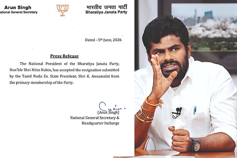K Annamalai Quits BJP