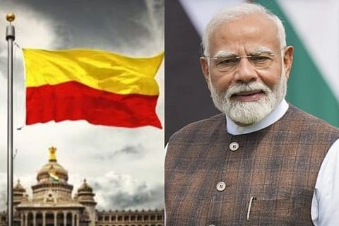 ಕರ್ನಾಟಕದ ಜನತೆಗೆ ಶುಭಕೋರಿದ ಪ್ರಧಾನಿ ನರೇಂದ್ರ ಮೋದಿ