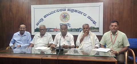 ಮಂಡ್ಯದಲ್ಲಿ ಆಯೋಜಿಸಿದ್ದ ಸುದ್ದಿಗೋಷ್ಠಿಯಲ್ಲಿ ಭಾರತೀ ಎಜುಕೇಷನ್ ಟ್ರಸ್ಟ್ ಕಾರ್ಯಾಧ್ಯಕ್ಷ ಬಿ.ಬಸವರಾಜು ಮಾತನಾಡಿದರು.