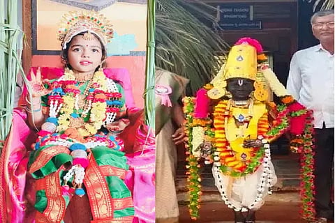 PRATIBA KARANJI ಉಪ್ಪಿನಬೆಟಗೇರಿ ಗ್ರಾಮದ ಸರ್ಕಾರಿ ಕನ್ನಡ ಗಂಡು ಮಕ್ಕಳ ಶಾಲೆಯಲ್ಲಿ ಬುಧವಾರ ಜರುಗಿದ ಕ್ಲಸ್ಟರ್ ಮಟ್ಟದ ಪ್ರತಿಭಾ ಕಾರಂಜಿಯಲ್ಲಿ ಮಗುವೊಂದು ಛದ್ಮ ವೇಷ ತೊಟ್ಟು ಗಮನ ಸೆಳೆಯಿತು.