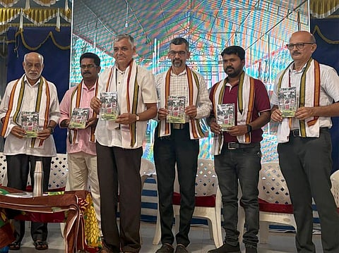 ಅಡಕೆ ಮಾರುಕಟ್ಟೆ ಸ್ಥಿತಿ-ಗತಿ ಕೃತಿಯನ್ನು ಶಂ.ನಾ.ಖಂಡಿಗೆ ಲೋಕಾರ್ಪಣೆ ಮಾಡಿದರು. ಡಾ. ವಿಘ್ನೇಶ್ವರ ವರ್ಮುಡಿ, ರಾಘವ ಸಾರಡ್ಕ, ಪದ್ಮರಾಜ್ ಪಟ್ಟಾಜೆ, ಪಡಾರು ರಾಮಕೃಷ್ಣ ಶಾಸ್ತ್ರಿ ಉಪಸ್ಥಿತರಿದ್ದರು.