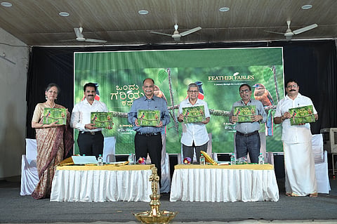 ಪಿ. ರಾಧಾಕೃಷ್ಣ ಪೈ ಅವರ ಛಾಯಾಗ್ರಹಣ ಕುರಿತ ಒಂದು ಗರಿಯ ಕಥೆ ವಿಶೇಷ ಪುಸ್ತಕದ ಬಿಡುಗಡೆ ನಡೆಯಿತು. ಕೆ.ಉಲ್ಲಾಸ್ ಕಾಮತ್, ಜಯಪ್ರಕಾಶ್ ವಿ., ಅನಂತಕೃಷ್ಣ ಹೆಬ್ಬಾರ್, ಶ್ರೀಧರ್ ಕೊಡಕ್ಕಲ್, ಡಾ.ಅರುಂಧತಿ ಧಾರೇಶ್ವರ್ ಇದ್ದರು.