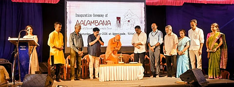 ಚಿರಂತನ ಚಾರಿಟೆಬಲ್ ಟ್ರಸ್ಟ್‌ನ ಎರಡನೇ ಶಾಖೆ ಆಲಂಬನವನ್ನು ಮಂಗಳೂರು ರಾಮಕೃಷ್ಣ ಮಠದ ಅಧ್ಯಕ್ಷ ಸ್ವಾಮಿ ಜಿತಕಾಮಾನಂದಜಿ ಲೋಕಾರ್ಪಣೆ ಮಾಡಿದರು. ಬೆಂಗಳೂರು ಸಪ್ತಕದ ಜಿ.ಎಸ್.ಹೆಗಡೆ, ಮಂಗಳೂರು ಎಂಆರ್‌ಪಿಎಲ್ ಮ್ಯಾನೇಜರ್ ಕೇಶವ ಪಟಾಳಿ, ಮಾಜಿ ಮೇಯರ್ ದಿವಾಕರ ಕದ್ರಿ ಇದ್ದರು.