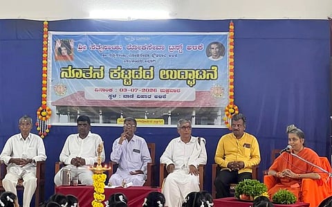 ಸುಸಜ್ಜಿತ ಕಟ್ಟಡದ ಪ್ರವೇಶೋತ್ಸವ ಕಾರ್ಯಕ್ರಮದಲ್ಲಿ ಒಡಿಯೂರು ಶ್ರೀ ಗುರುದೇವದತ್ತ ಸಂಸ್ಥಾನದ ಸಾಧ್ವಿ ಮಾತಾನಂದಮಯೀ ಆಶೀರ್ವಚನ ನೀಡಿದರು. ಚಂದ್ರಶೇಖರ ಭಟ್‌ ಎಸ್‌., ಸದಾಶಿವ ಶೆಟ್ಟಿ ಮಡಿಯಾಲ, ಜನಾರ್ದನ ನಾಯಕ್‌, ಉದನೇಶ್ವರ ಭಟ್‌ ಇತರರು ಇದ್ದರು.