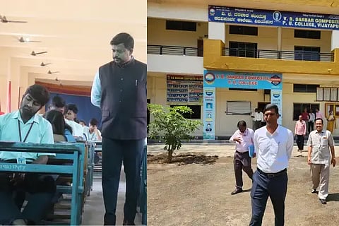 ವಿಜಯಪುರ ನಗರದ ವಿ.ಬಿ. ದರಬಾರ್ ಕಾಲೇಜಿನಲ್ಲಿ ಸ್ಥಾಪಿಸಲಾದ ದ್ವಿತೀಯ ಪಿಯುಸಿ ಪರೀಕ್ಷೆ ಕೇಂದ್ರಕ್ಕೆ ಜಿಲ್ಲಾಧಿಕಾರಿ ಡಾ.ಆನಂದ ಕೆ ಭೇಟಿ ನೀಡಿ ಪರಿಶೀಲಿಸಿದರು. ಪದವಿ ಪೂರ್ವ ಶಿಕ್ಷಣ ಇಲಾಖೆಯ ಉಪನಿರ್ದೇಶಕ ಸಿ.ಕೆ. ಹೊಸಮನಿ ಇತರರಿದ್ದಾರೆ.