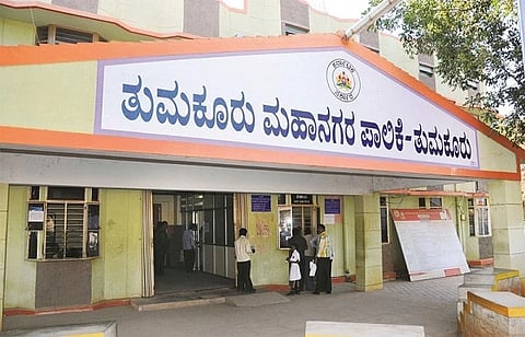 ಮಹಾನಗರ ಪಾಲಿಕೆ
