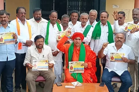 Panchamasali Pratigya Kranti 