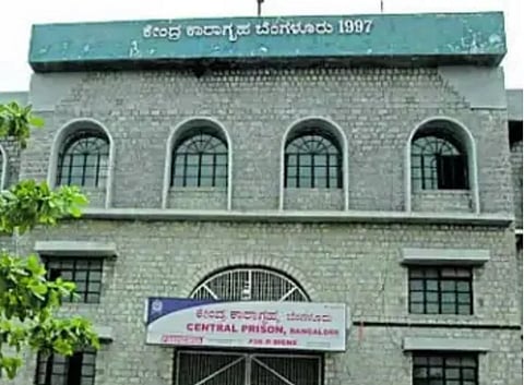 Parappan Agrahar 