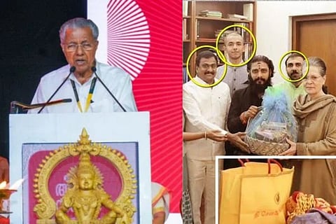 Pinarayi Vijayan