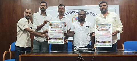   ಮಂಡ್ಯದಲ್ಲಿ ಆಯೋಜಿಸಿದ್ದ ಸುದ್ದಿಗೋಷ್ಠಿಯಲ್ಲಿ ರಾಜ್ಯಮಟ್ಟದ ವಿವಿಧ ಸ್ಪರ್ಧೆಯ ಫೋಸ್ಟರ್ ಬಿಡುಗಡೆ ಮಾಡಲಾಯಿತು. 