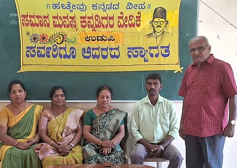 ಉಡುಪಿಯ ಬಾಲಕಿಯರ ಪ.ಪೂ. ಕಾಲೇಜಿನಲ್ಲಿ ಅಂತಾರಾಷ್ಟ್ರೀಯ ಮಾಲಿನ್ಯ ನಿಯಂತ್ರಣ ದಿನ ಆಚರಿಸಲಾಯಿತು. ಶ್ರೀನಿವಾಸ್​ ರಾವ್​ ಕೆ., ಇಂದಿರಾ ಬಿ., ಕಿರಣ್​ ಕಾಮತ್​, ಮೀನಾಕ್ಷಿ ನಾಯಕ್​, ಸುಚಿತ್ರಾ ಇದ್ದರು.