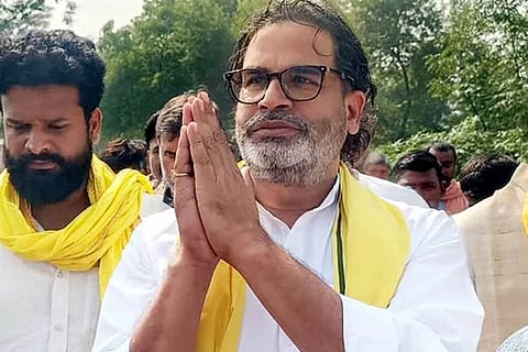 ಪ್ರಶಾಂತ್​ ಕಿಶೋರ್​
