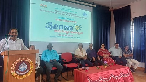ಉಡುಪಿ ತೆಂಕನಿಡಿಯೂರು ಕಾಲೇಜಿನಲ್ಲಿ ಆಯೋಜಿಸಿದ್ದ ಪ್ರೇರಣಾ ಅಭಿವಿನ್ಯಾಸ ಕಾರ್ಯಕ್ರಮದಲ್ಲಿ ಡಾ. ಪ್ರಸಾದ್​ ರಾವ್​ ಮಾತನಾಡಿದರು. ನಿತ್ಯಾನಂದ್​ ವಿ. ಗಾಂವ್ಕರ್​, ಡಾ. ವಿಷ್ಣುಮೂರ್ತಿ ಪ್ರಭು, ಡಾ.ಶ್ರೀಧರ್​ ಭಟ್​, ರಾಜಕುಮಾರ್​, ಕೃಷ್ಣ ಸಾಸ್ತಾನ, ಬಿಂದು ಟಿ., ಡಾ. ರೋಶನ್​ ಶೆಟ್ಟಿ ಇದ್ದರು.