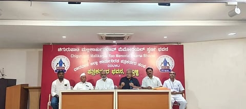 Religious ಸುದ್ದಿಗೋಷ್ಠಿಯಲ್ಲಿ ಮಾತನಾಡಿದ ಶ್ರೀ ಚನ್ನಬಸವ ದೇಶಿಕೇಂದ್ರ ಮಹಾಸ್ವಾಮಿಗಳ ಟ್ರಸ್ಟ್​ನ ಉಪಾಧ್ಯಕ್ಷ ಆರ್.ಜಿ. ಪಾಟೀಲ.