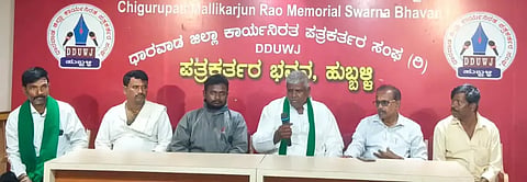 worker ಸುದ್ದಿಗೋಷ್ಠಿಯಲ್ಲಿ ಮಾತನಾಡಿದ ಸಂಶಿಯ ರೈತ ಮುಖಂಡ ಪರಮೇಶ್ವರಪ್ಪ ನಾಯ್ಕರ.